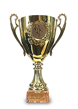 trophy-2007