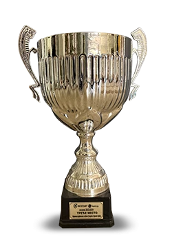 trophy-2024